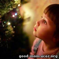 С верой в новогодние чудеса  Малыши и материнство