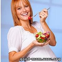 Правильное питание во время беременности  Малыши и материнство